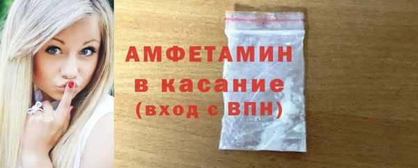 mdma Верея