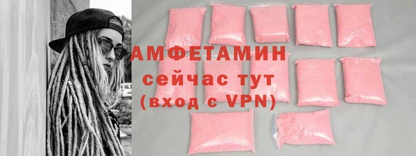 mdma Верея