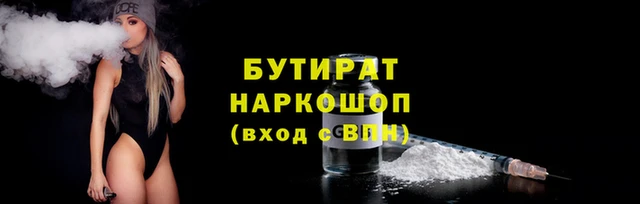 mdma Верея